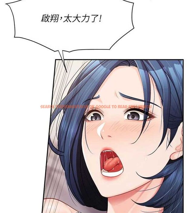 查看漫画報告女班長:一根突起 - 第12話-砲友以上戀人未滿 - tymanga.com中的3577014图片