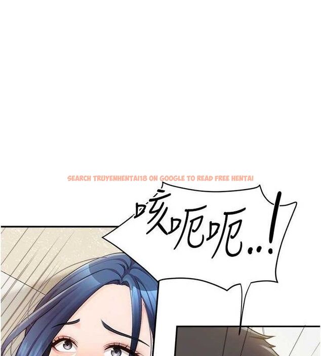 查看漫画報告女班長:一根突起 - 第12話-砲友以上戀人未滿 - tymanga.com中的3577049图片