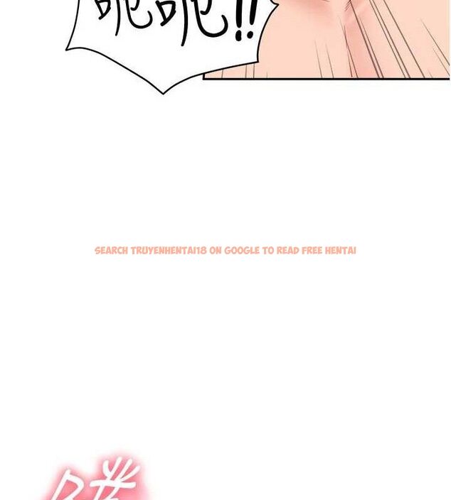 查看漫画報告女班長:一根突起 - 第12話-砲友以上戀人未滿 - tymanga.com中的3577051图片