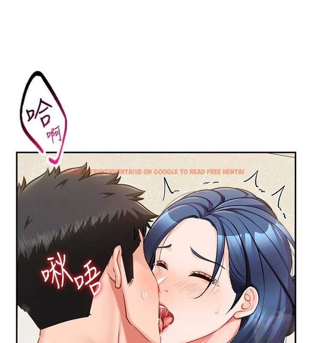 查看漫画報告女班長:一根突起 - 第12話-砲友以上戀人未滿 - tymanga.com中的3577059图片