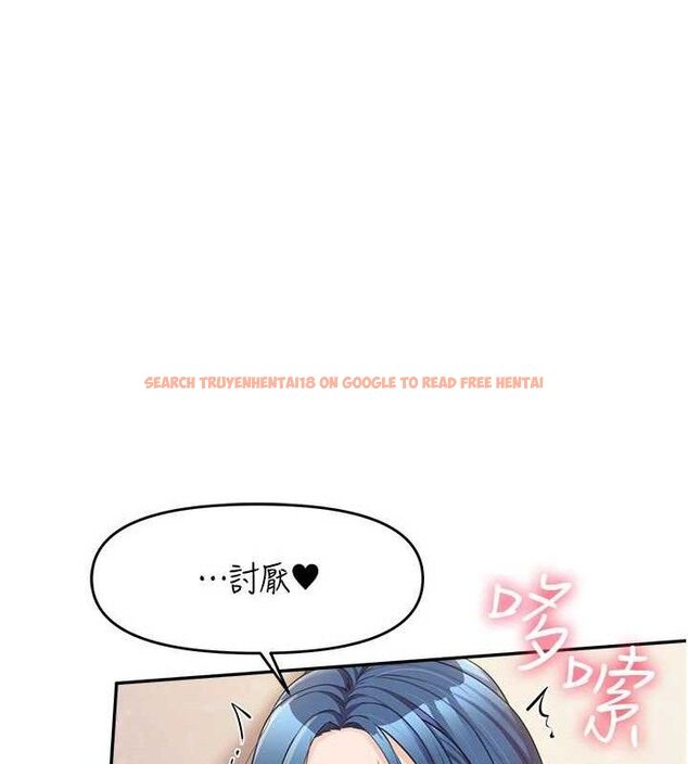 查看漫画報告女班長:一根突起 - 第12話-砲友以上戀人未滿 - tymanga.com中的3577069图片