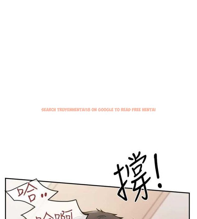查看漫画報告女班長:一根突起 - 第12話-砲友以上戀人未滿 - tymanga.com中的3577109图片