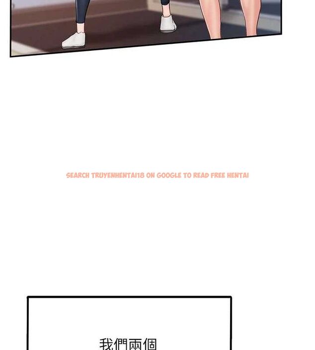 查看漫画報告女班長:一根突起 - 第13話-果然還是動作片刺激♥ - tymanga.com中的3603322图片