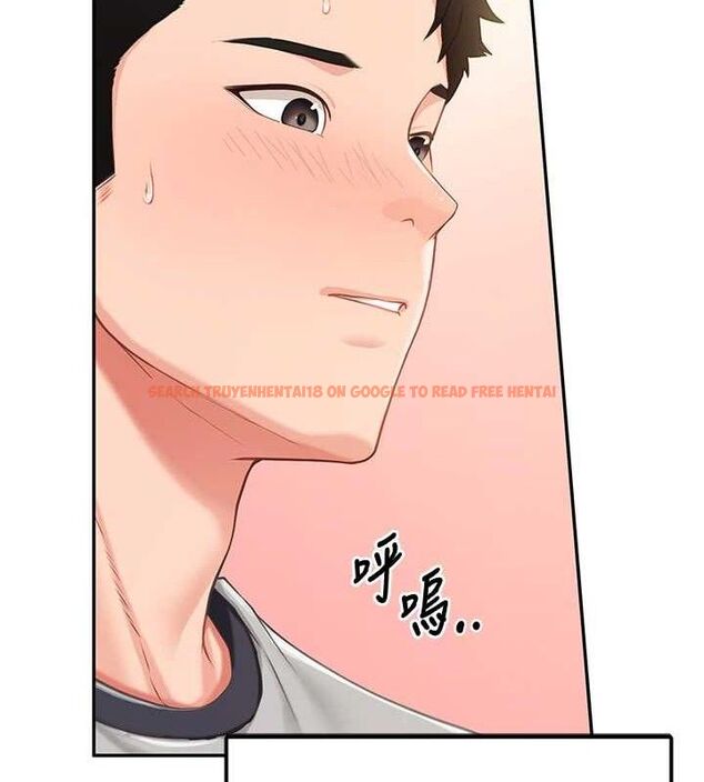 查看漫画報告女班長:一根突起 - 第13話-果然還是動作片刺激♥ - tymanga.com中的3603326图片