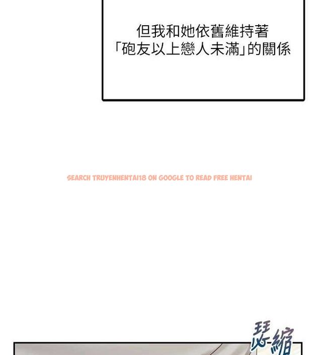 查看漫画報告女班長:一根突起 - 第13話-果然還是動作片刺激♥ - tymanga.com中的3603327图片