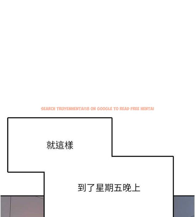 查看漫画報告女班長:一根突起 - 第13話-果然還是動作片刺激♥ - tymanga.com中的3603330图片