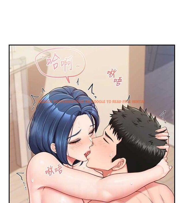 查看漫画報告女班長:一根突起 - 第13話-果然還是動作片刺激♥ - tymanga.com中的3603333图片