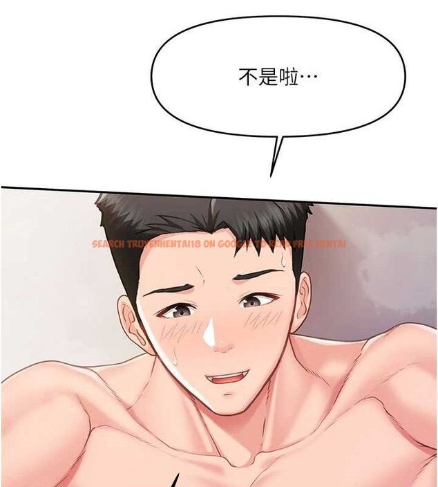 查看漫画報告女班長:一根突起 - 第13話-果然還是動作片刺激♥ - tymanga.com中的3603344图片
