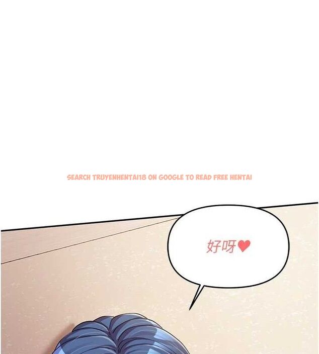 查看漫画報告女班長:一根突起 - 第13話-果然還是動作片刺激♥ - tymanga.com中的3603352图片