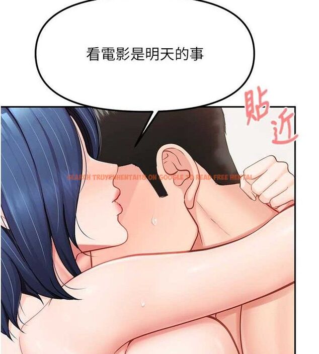 查看漫画報告女班長:一根突起 - 第13話-果然還是動作片刺激♥ - tymanga.com中的3603357图片