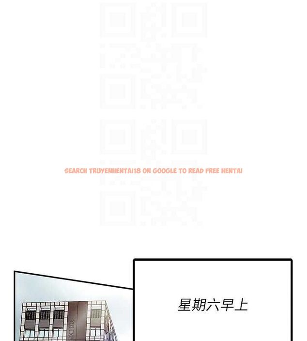 查看漫画報告女班長:一根突起 - 第13話-果然還是動作片刺激♥ - tymanga.com中的3603366图片