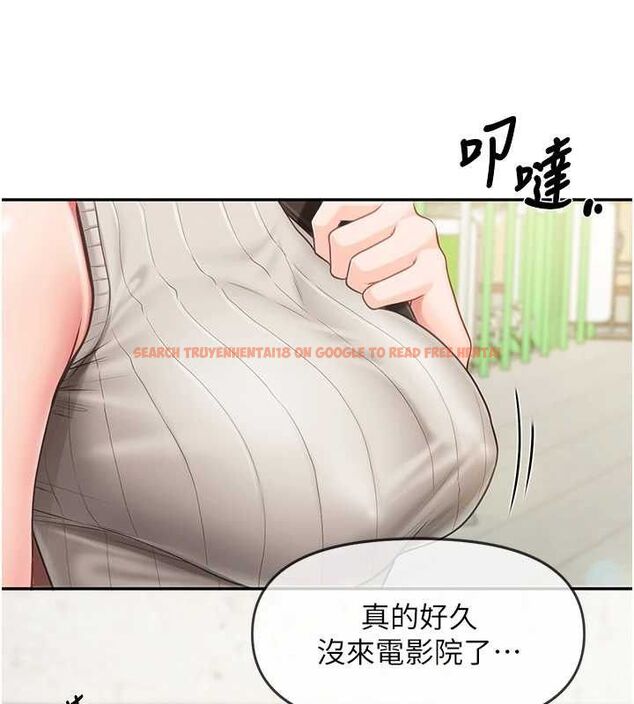 查看漫画報告女班長:一根突起 - 第13話-果然還是動作片刺激♥ - tymanga.com中的3603369图片