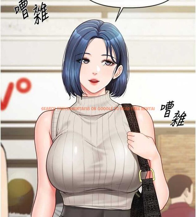 查看漫画報告女班長:一根突起 - 第13話-果然還是動作片刺激♥ - tymanga.com中的3603370图片