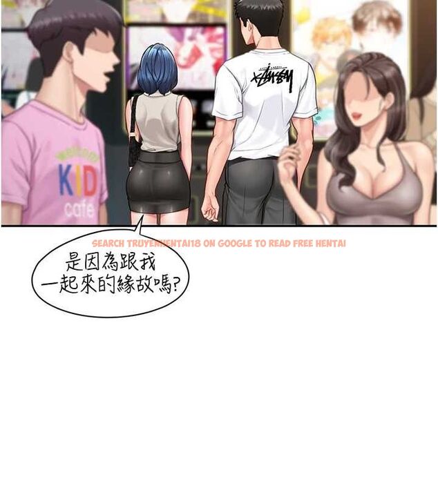 查看漫画報告女班長:一根突起 - 第13話-果然還是動作片刺激♥ - tymanga.com中的3603374图片