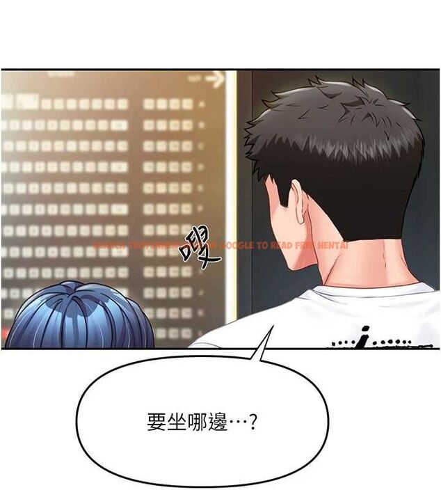 查看漫画報告女班長:一根突起 - 第13話-果然還是動作片刺激♥ - tymanga.com中的3603375图片