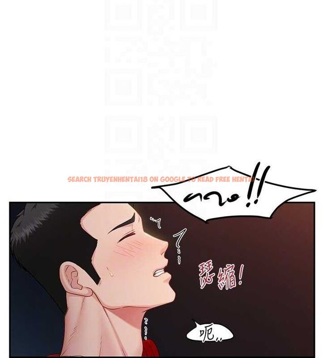 查看漫画報告女班長:一根突起 - 第13話-果然還是動作片刺激♥ - tymanga.com中的3603380图片