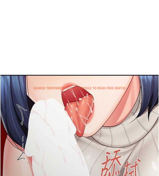 查看漫画報告女班長:一根突起 - 第13話-果然還是動作片刺激♥ - tymanga.com中的3603388图片