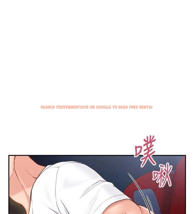 查看漫画報告女班長:一根突起 - 第13話-果然還是動作片刺激♥ - tymanga.com中的3603393图片