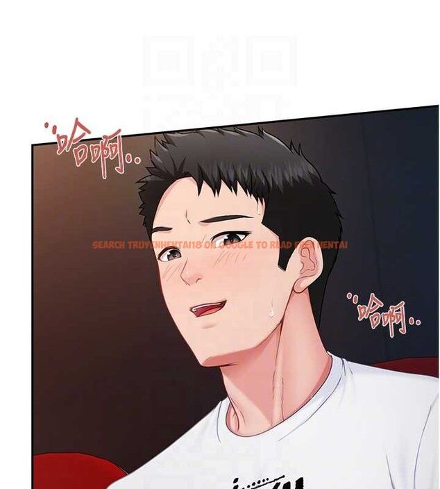 查看漫画報告女班長:一根突起 - 第13話-果然還是動作片刺激♥ - tymanga.com中的3603397图片