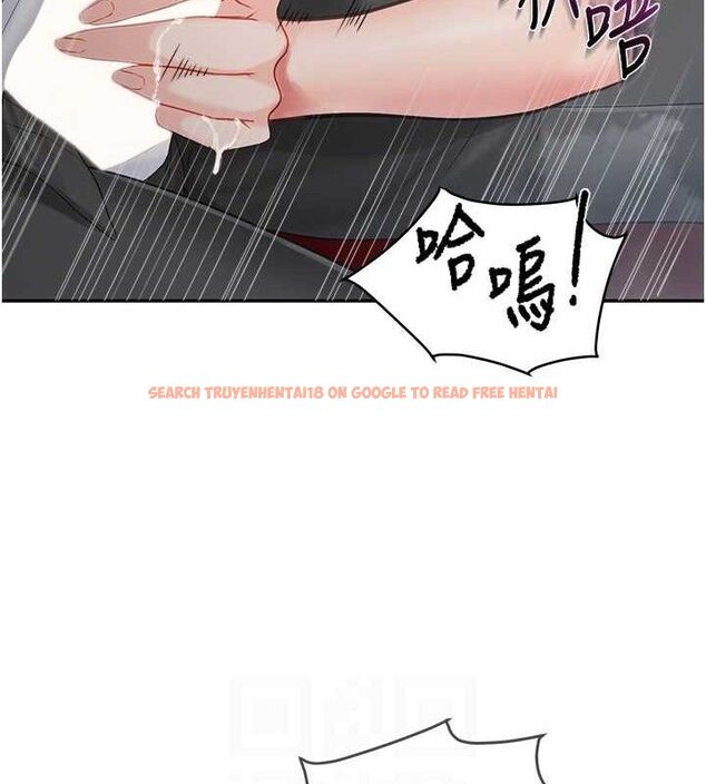 查看漫画報告女班長:一根突起 - 第13話-果然還是動作片刺激♥ - tymanga.com中的3603403图片