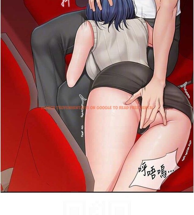 查看漫画報告女班長:一根突起 - 第13話-果然還是動作片刺激♥ - tymanga.com中的3603405图片