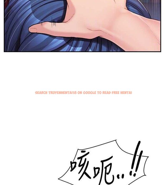 查看漫画報告女班長:一根突起 - 第13話-果然還是動作片刺激♥ - tymanga.com中的3603407图片