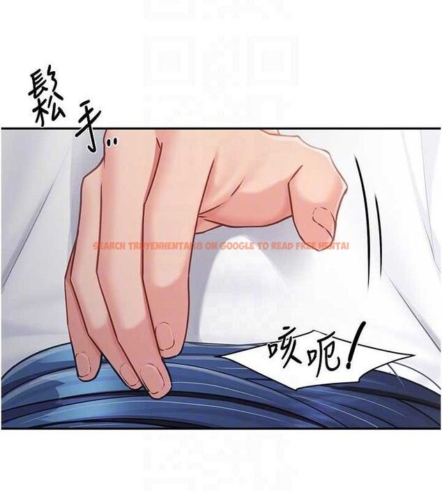 查看漫画報告女班長:一根突起 - 第13話-果然還是動作片刺激♥ - tymanga.com中的3603412图片