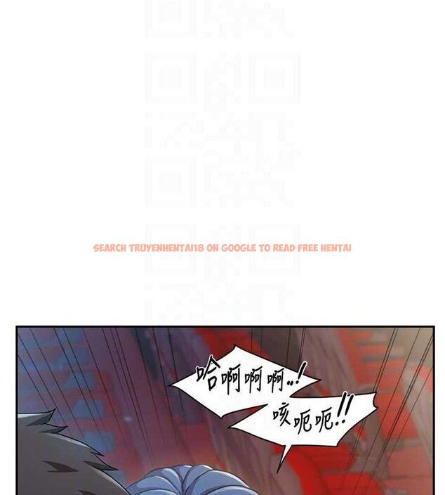 查看漫画報告女班長:一根突起 - 第13話-果然還是動作片刺激♥ - tymanga.com中的3603413图片