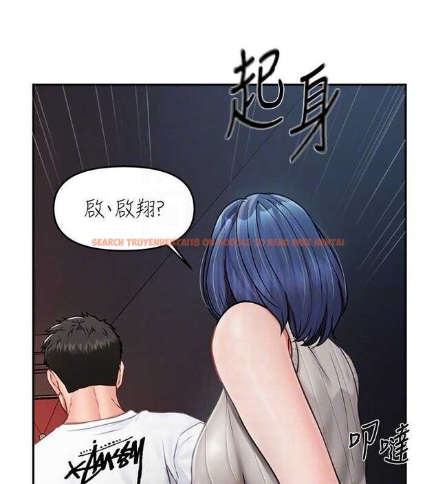 查看漫画報告女班長:一根突起 - 第13話-果然還是動作片刺激♥ - tymanga.com中的3603423图片