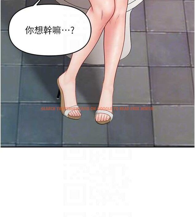 查看漫画報告女班長:一根突起 - 第13話-果然還是動作片刺激♥ - tymanga.com中的3603431图片
