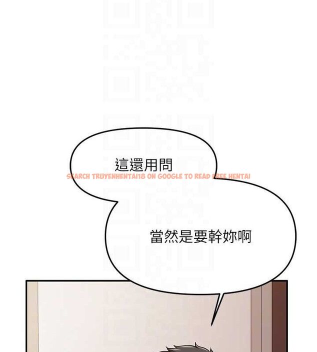 查看漫画報告女班長:一根突起 - 第13話-果然還是動作片刺激♥ - tymanga.com中的3603432图片