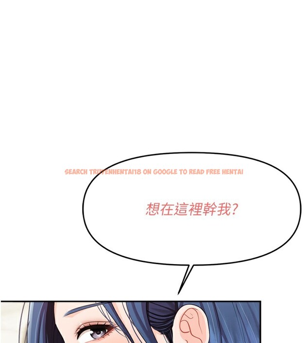 查看漫画報告女班長:一根突起 - 第14話-在廁所激情愛愛 - tymanga.com中的3632095图片