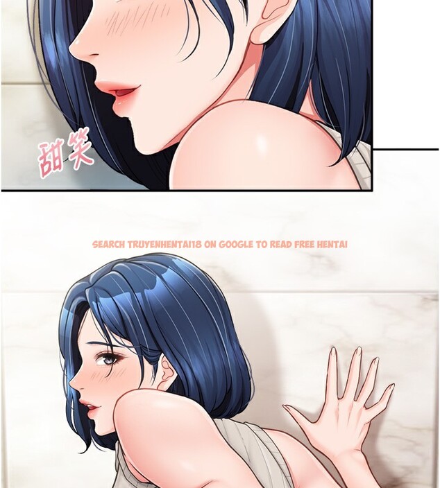 查看漫画報告女班長:一根突起 - 第14話-在廁所激情愛愛 - tymanga.com中的3632096图片