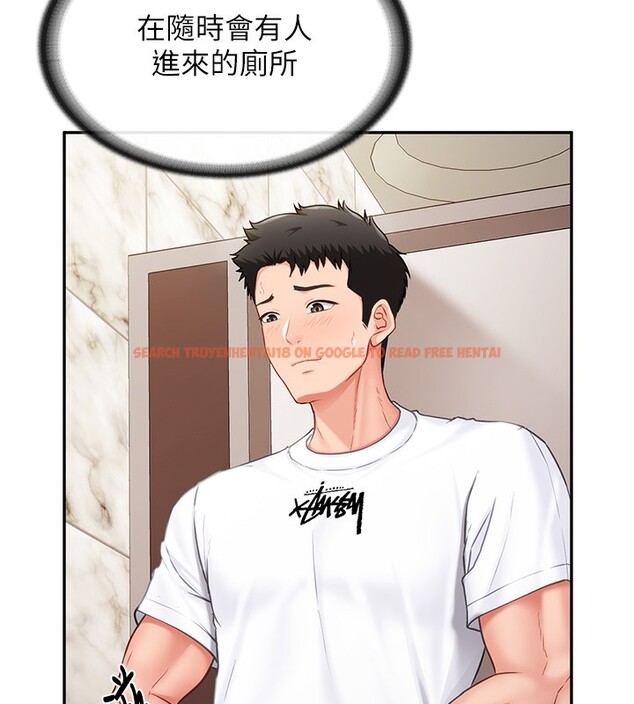 查看漫画報告女班長:一根突起 - 第14話-在廁所激情愛愛 - tymanga.com中的3632104图片