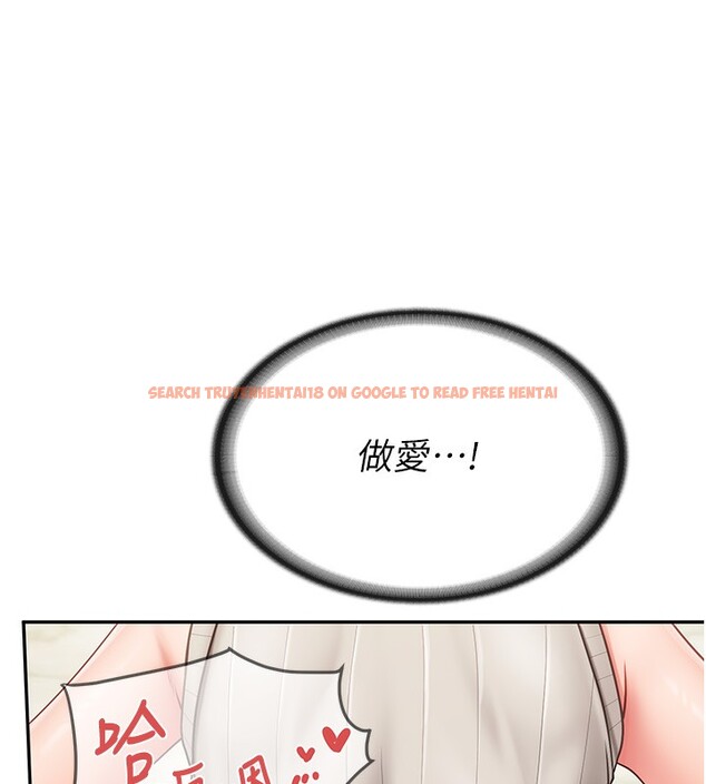 查看漫画報告女班長:一根突起 - 第14話-在廁所激情愛愛 - tymanga.com中的3632106图片