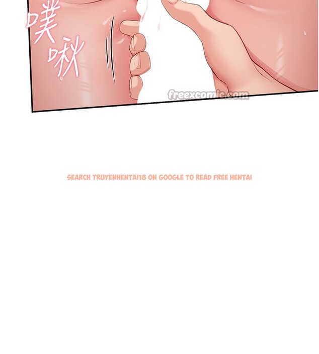 查看漫画報告女班長:一根突起 - 第14話-在廁所激情愛愛 - tymanga.com中的3632108图片