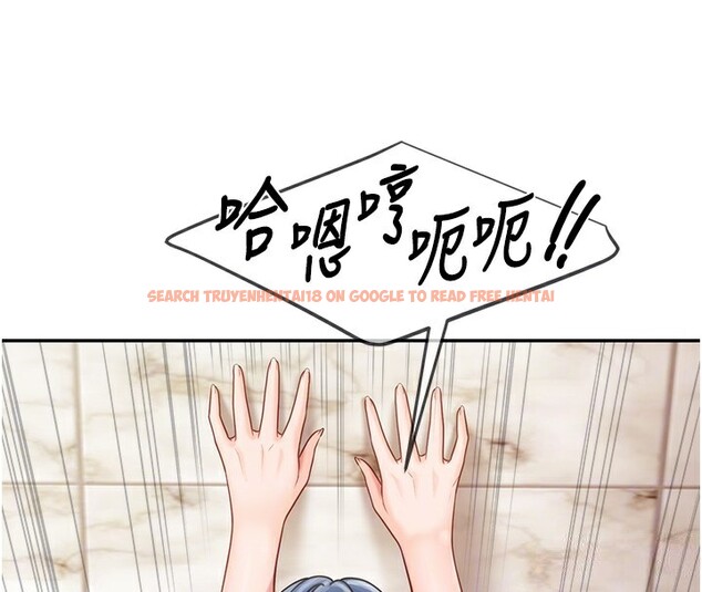 查看漫画報告女班長:一根突起 - 第14話-在廁所激情愛愛 - tymanga.com中的3632114图片