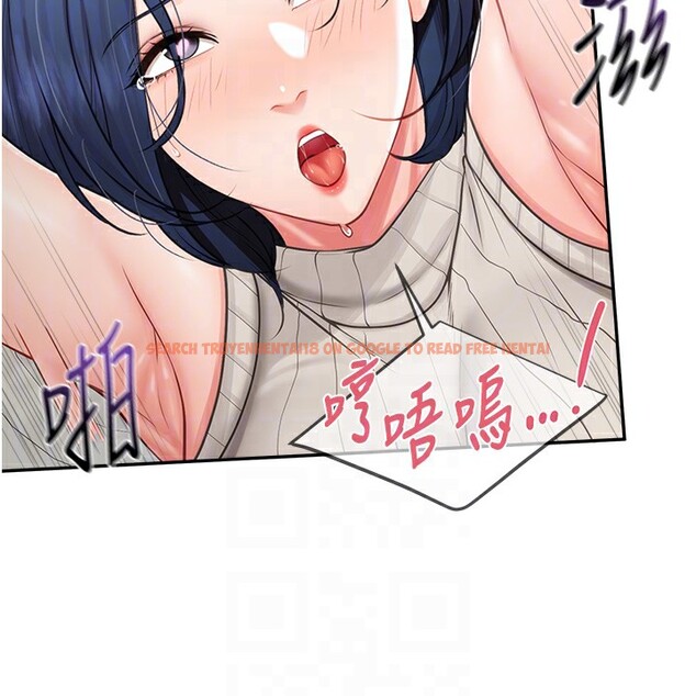 查看漫画報告女班長:一根突起 - 第14話-在廁所激情愛愛 - tymanga.com中的3632126图片