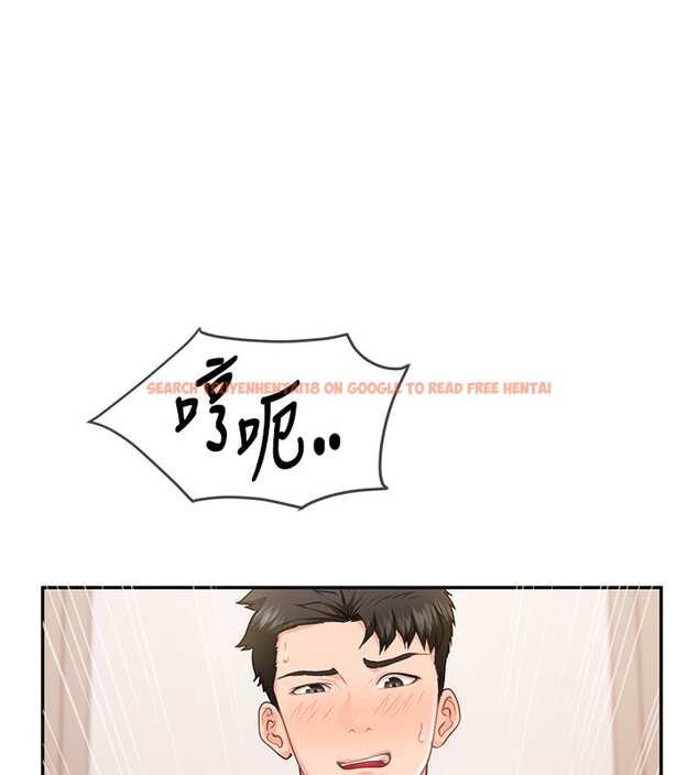 查看漫画報告女班長:一根突起 - 第14話-在廁所激情愛愛 - tymanga.com中的3632127图片