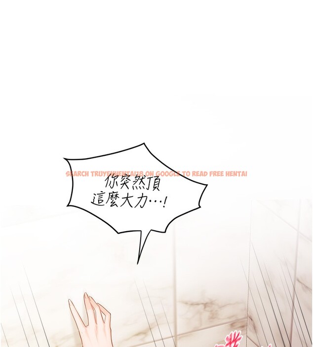 查看漫画報告女班長:一根突起 - 第14話-在廁所激情愛愛 - tymanga.com中的3632135图片