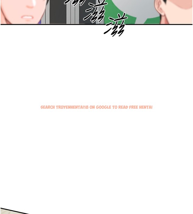 查看漫画報告女班長:一根突起 - 第14話-在廁所激情愛愛 - tymanga.com中的3632155图片