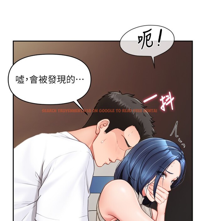 查看漫画報告女班長:一根突起 - 第14話-在廁所激情愛愛 - tymanga.com中的3632159图片