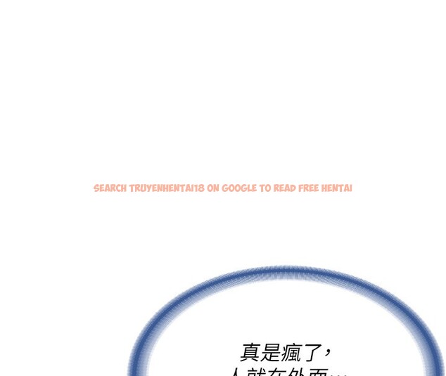 查看漫画報告女班長:一根突起 - 第14話-在廁所激情愛愛 - tymanga.com中的3632161图片