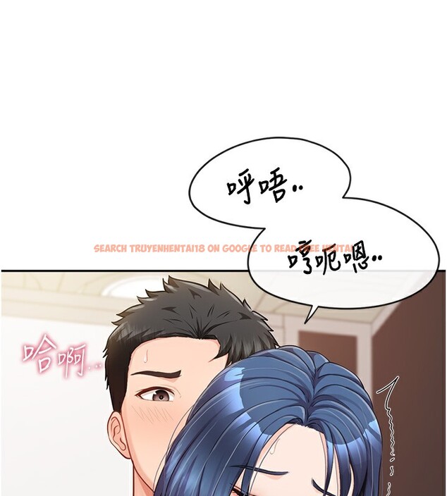 查看漫画報告女班長:一根突起 - 第14話-在廁所激情愛愛 - tymanga.com中的3632163图片