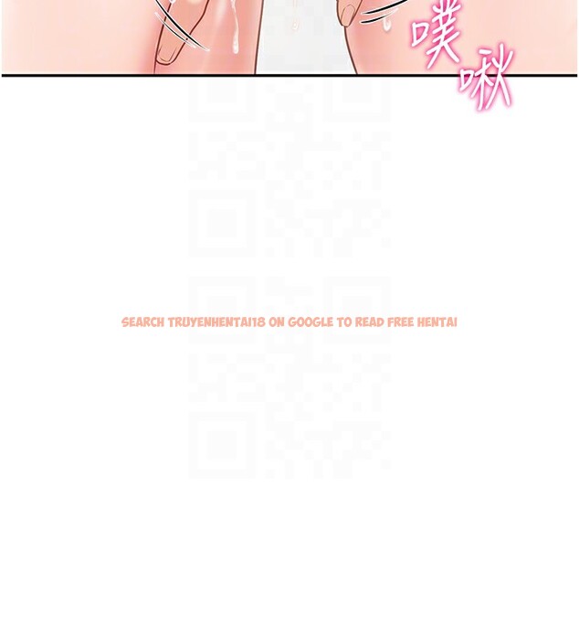 查看漫画報告女班長:一根突起 - 第14話-在廁所激情愛愛 - tymanga.com中的3632173图片