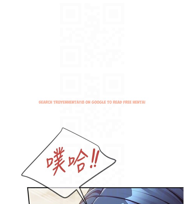 查看漫画報告女班長:一根突起 - 第14話-在廁所激情愛愛 - tymanga.com中的3632184图片