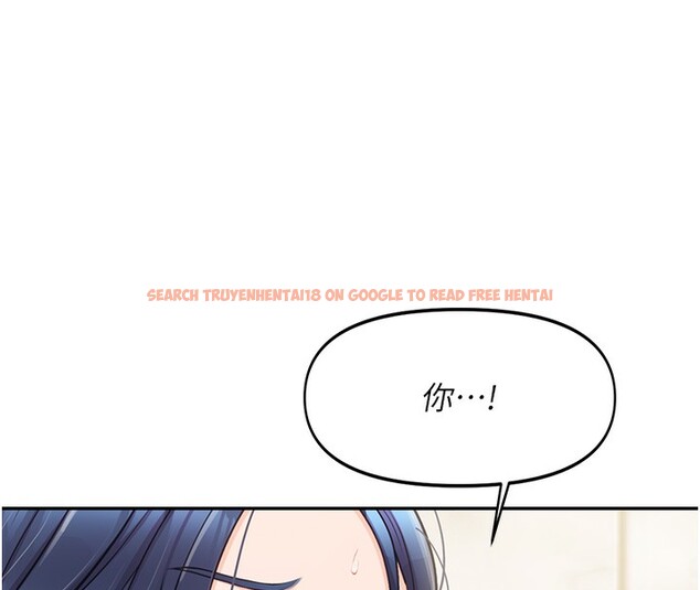 查看漫画報告女班長:一根突起 - 第14話-在廁所激情愛愛 - tymanga.com中的3632196图片