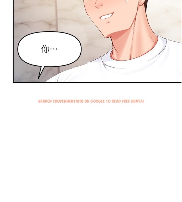 查看漫画報告女班長:一根突起 - 第14話-在廁所激情愛愛 - tymanga.com中的3632201图片