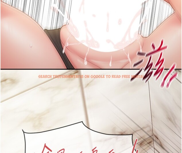 查看漫画報告女班長:一根突起 - 第14話-在廁所激情愛愛 - tymanga.com中的3632209图片