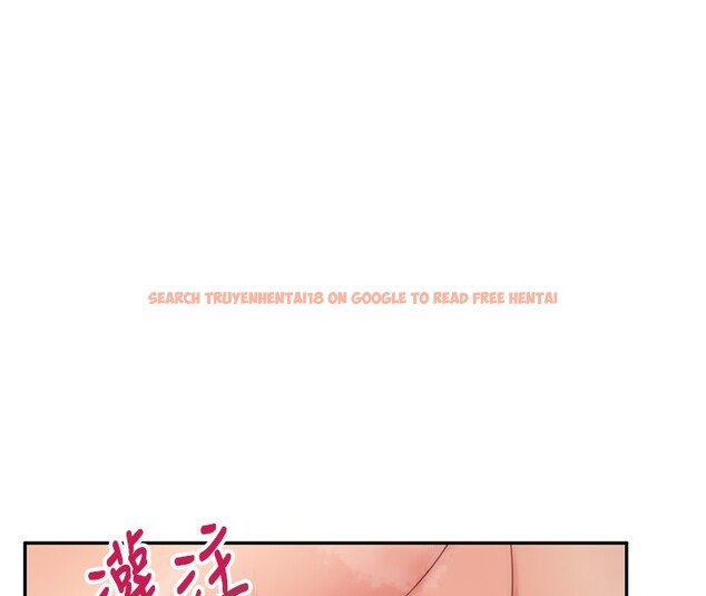 查看漫画報告女班長:一根突起 - 第14話-在廁所激情愛愛 - tymanga.com中的3632225图片